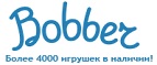 Бесплатная доставка заказов на сумму более 10 000 рублей! - Моздок